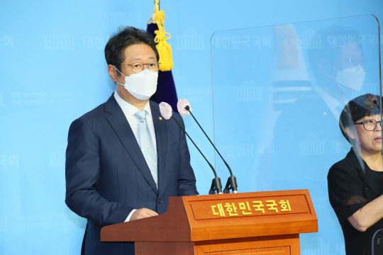 민주당 황희 의원  [연합뉴스]